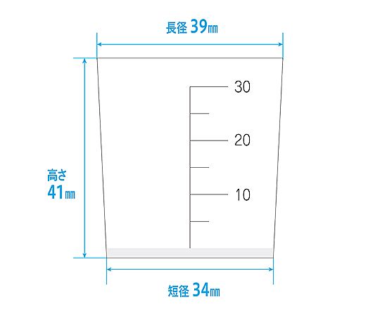 金鵄製作所 薬杯 (やくはい) 30mL 100個入1340yh30 1袋 (ご注文単位1袋) 【直送品】
