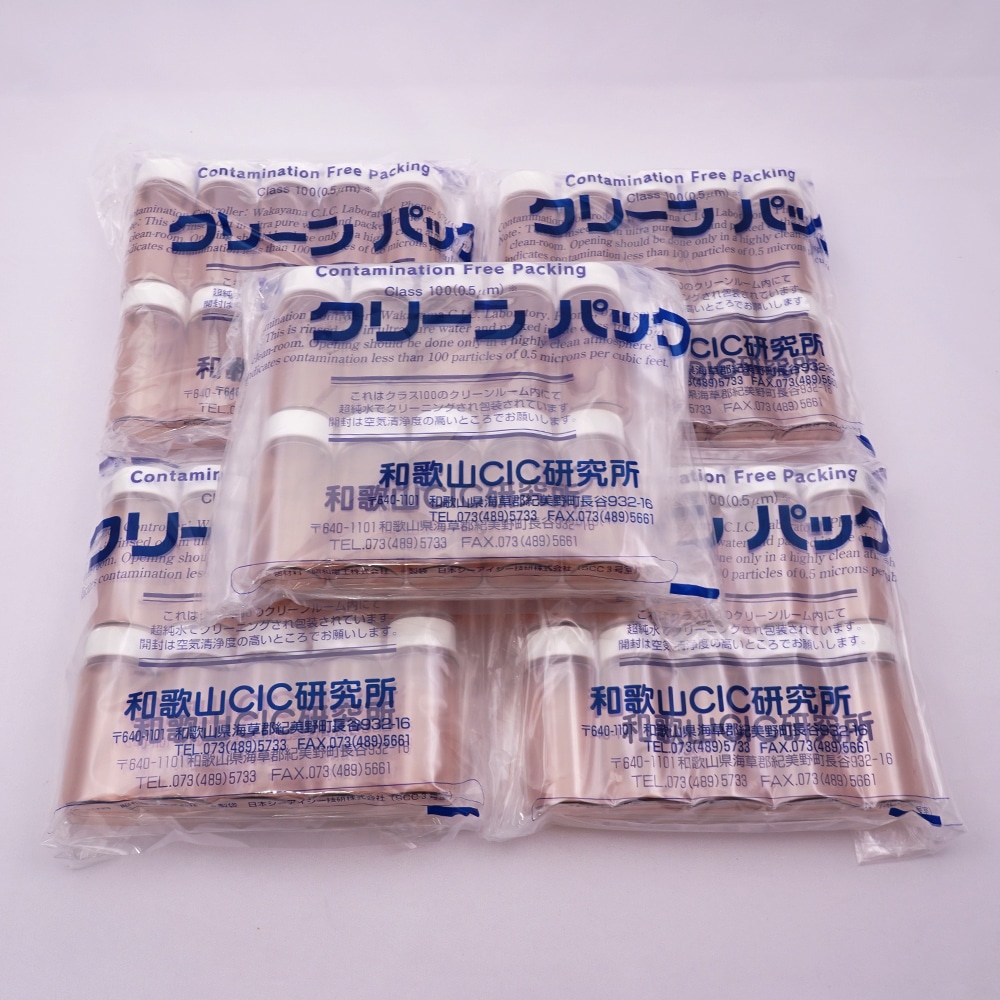 アズワン スクリュー管瓶 (SCC) (γ線滅菌済) 50mL 1箱 (10本×5袋入) No.7-ST 1箱 (ご注文単位1箱) 【直送品】