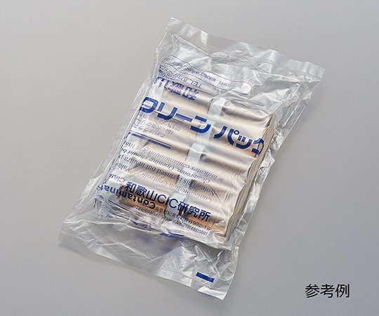 アズワン スクリュー管瓶 (SCC) (γ線滅菌済) 50mL 1箱 (10本×5袋入) No.7-ST 1箱 (ご注文単位1箱) 【直送品】