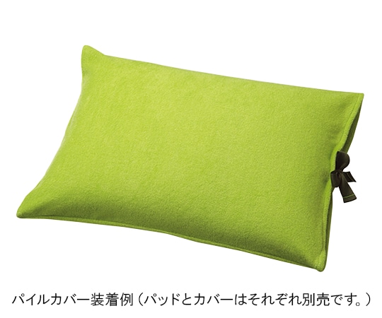 松本ナース産業 ウォッシャブルパッド 枕型IV・V用パイルカバー 1個 (ご注文単位1個) 【直送品】