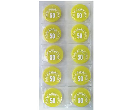 ミツヤ カラーマグネット 丸型 No.50 黄 10個入MR-50-YL 1袋 (ご注文単位1袋) 【直送品】