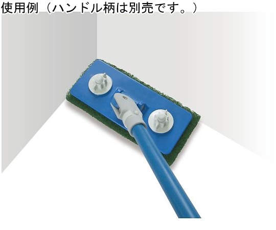 セイワ ボルトロックホルダーP-100HN 1個 (ご注文単位1個) 【直送品】