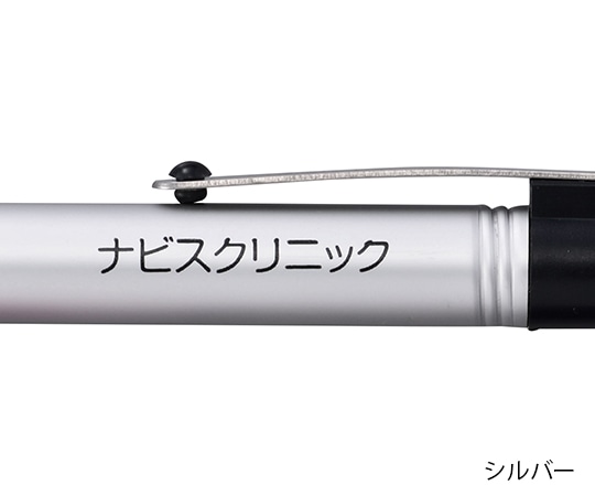 日本光器製作所 (安全衛生保護具) 白色LEDアルカトータライト コバルトブルー 1本 (ご注文単位1本) 【直送品】