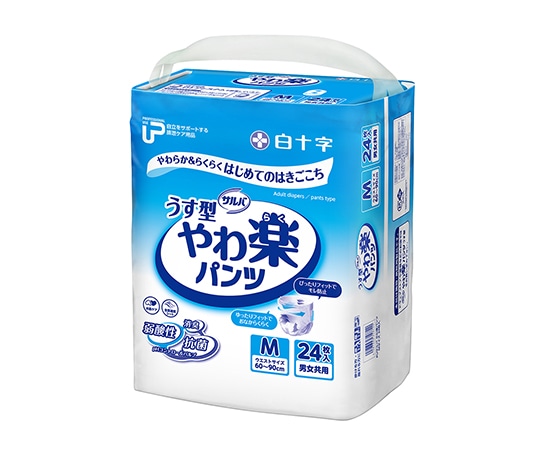 白十字 PUサルバ やわ楽パンツ 24枚入M 1袋 (ご注文単位1袋) 【直送品】