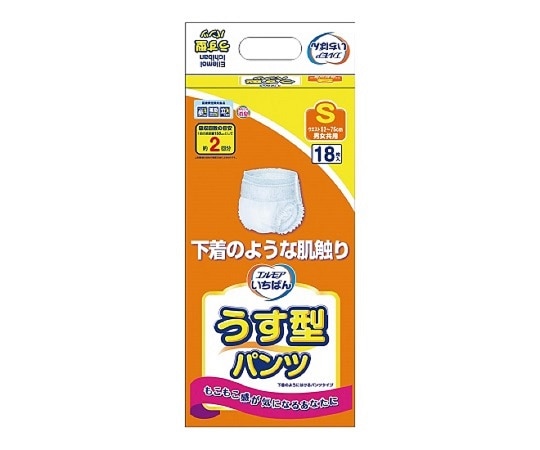 カミ商事 いちばんうす型パンツ S 1袋 (18枚入) 452761 1袋 (ご注文単位1袋) 【直送品】