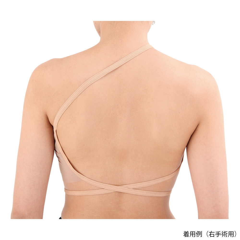 ブライトアイズ バスタイムカバー 右手術用 モカベージュ M4200423m 1枚 (ご注文単位1枚) 【直送品】