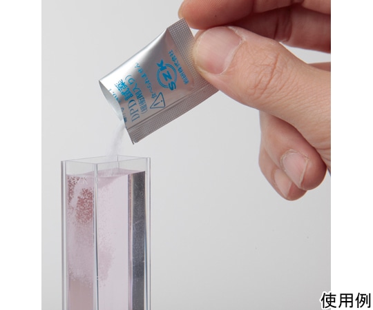 鈴研 DPD補充用試薬 粉末分包No.1 50回入 1箱 (ご注文単位1箱) 【直送品】