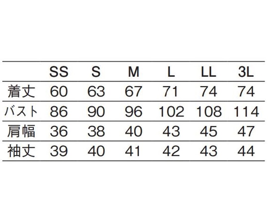 KAZEN ボーダーTシャツ七分袖 ホワイトxネイビー 3LHM25-40 3L 1枚 (ご注文単位1枚) 【直送品】