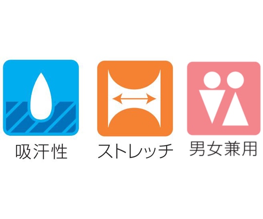 KAZEN ボーダーTシャツ七分袖 ホワイトxネイビー 3LHM25-40 3L 1枚 (ご注文単位1枚) 【直送品】