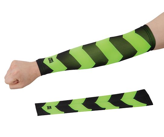 アズワン 涼感アームカバー S/MCS951-61 1双 (ご注文単位1双) 【直送品】