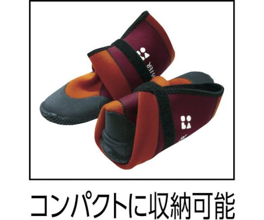 アトム グリーンマスター グレー M2620-GRA-M 1足 (ご注文単位1足) 【直送品】