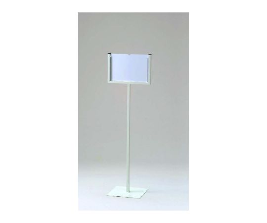 ユニット 表示スタンド A4横型868-15A 1個 (ご注文単位1個) 【直送品】