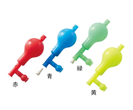 アズワン シリコンカラー安全スポイト 50mL 黄 1個 (ご注文単位1個) 【直送品】