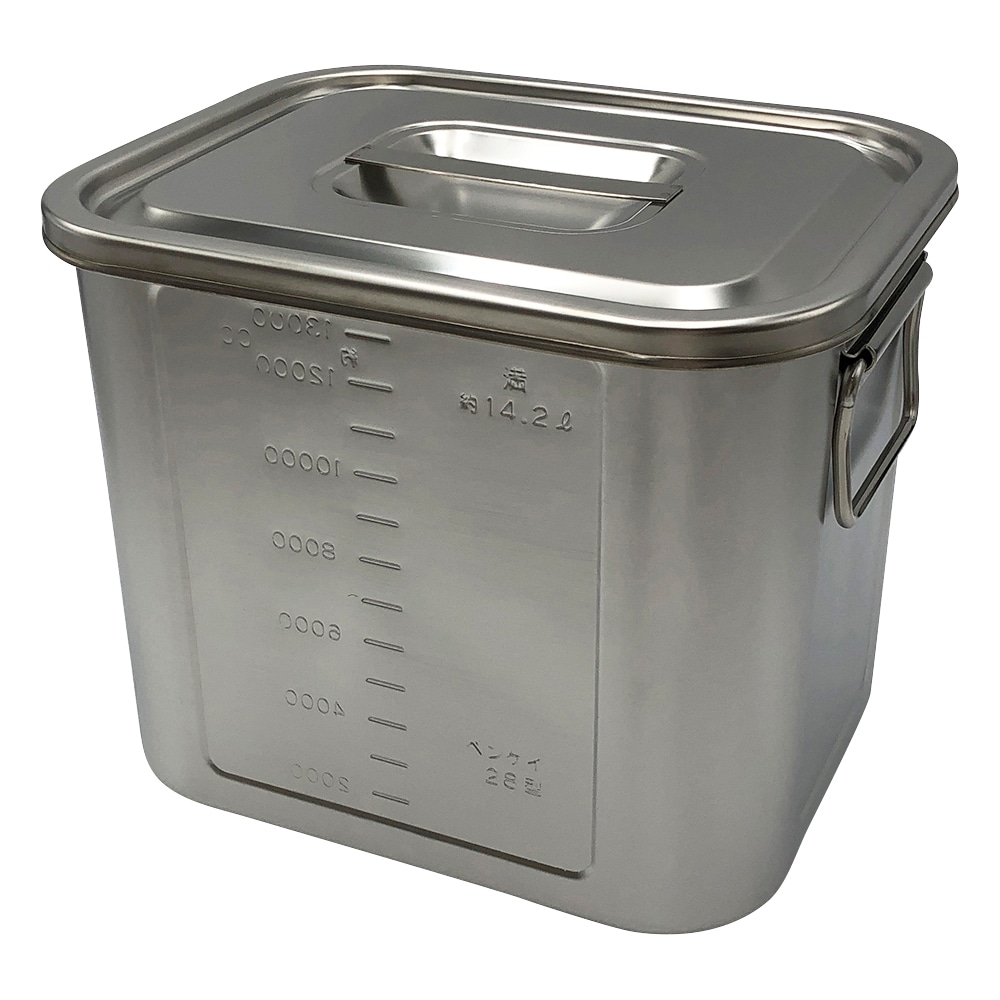 本間冬治工業 角型目盛付ポット (取手付き) 14.2L28 1個 (ご注文単位1個) 【直送品】