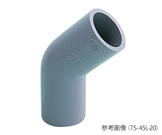東栄管機 塩ビ管継手 45°エルボ 65TS-45L-65 1個 (ご注文単位1個) 【直送品】