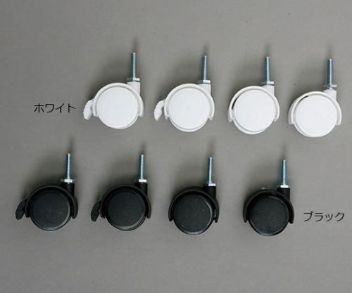 アイリスオーヤマ カラーメタルラック キャスター ブラック ポール直径19mm 1セット (4個入) CMM-4MC 1セット (ご注文単位1セット) 【直送品】