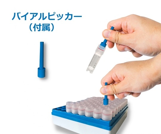 Simport クライオストレージボックス Cryostore (TM) 緑 5個入T314-581G 1パック (ご注文単位1パック) 【直送品】