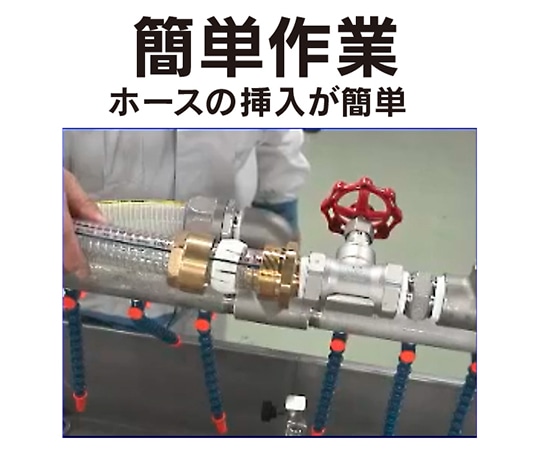 トヨックス ホース継手 ステンレス製 トヨコネクタ TC3-S型 適合ホース内径12ミリ 継手規格R1/2TC3-S12-R1/2 1個 (ご注文単位1個) 【直送品】