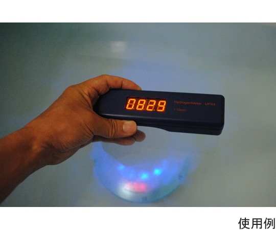 ユーピー 水素ガス濃度測定器UPX4 1個 (ご注文単位1個) 【直送品】