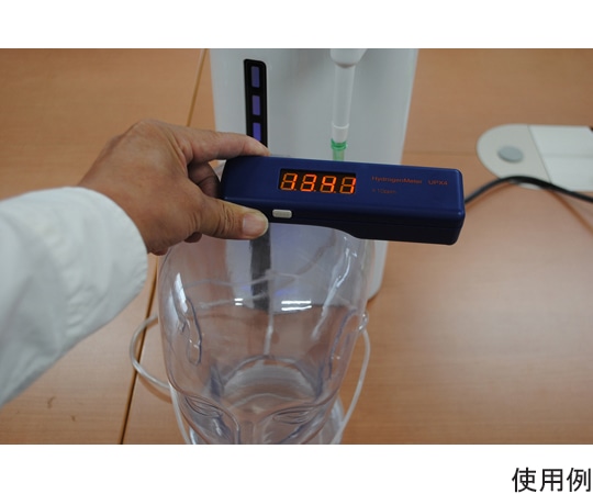 ユーピー 水素ガス濃度測定器UPX4 1個 (ご注文単位1個) 【直送品】