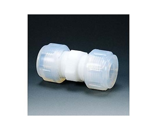 フロンケミカル フッ素樹脂 接続ジョイントI型 10φNR0042-003 1個 (ご注文単位1個) 【直送品】