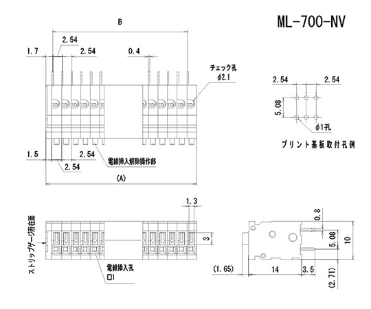 サトーパーツ 貫通型スクリューレス端子台 50V-3A (国内) 4極ML-700-NV-4P 1個 (ご注文単位1個) 【直送品】