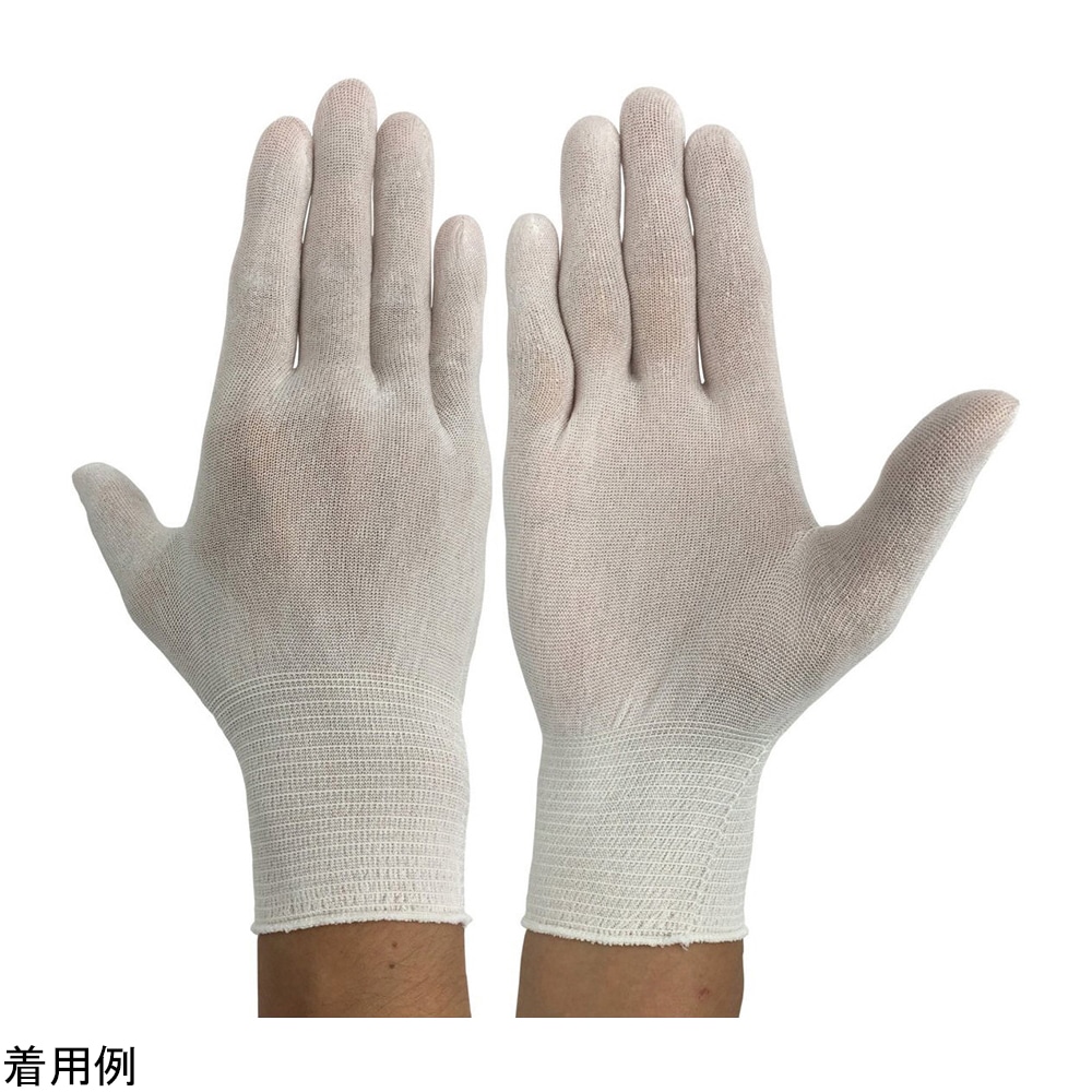 ウインセス キュプラインナーグローブ 5本指 極薄 10双入WS-3500-E 1袋 (ご注文単位1袋) 【直送品】