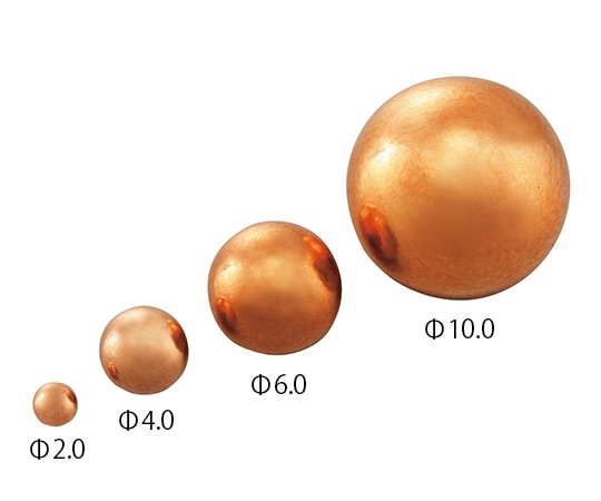アズワン 銅球 Φ3mm 100個入 1袋 (ご注文単位1袋) 【直送品】