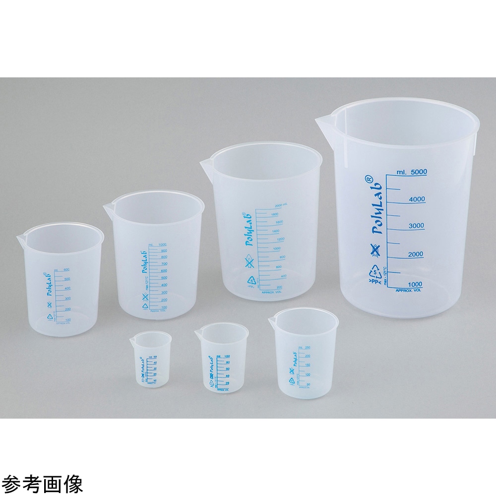 Polylab プラスチックビーカー (青目盛付き・PP製) 2000mL11156 1個 (ご注文単位1個) 【直送品】