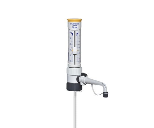 ソコレックス キャリブレックスディスペンサー (Calibrex) 5~50mL525.050 1個 (ご注文単位1個) 【直送品】