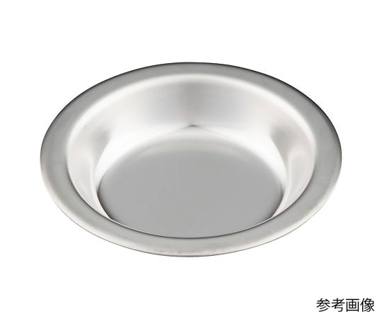 アズワン ステン丸皿 フラットエッジ 60mmFE60 1枚 (ご注文単位1枚) 【直送品】