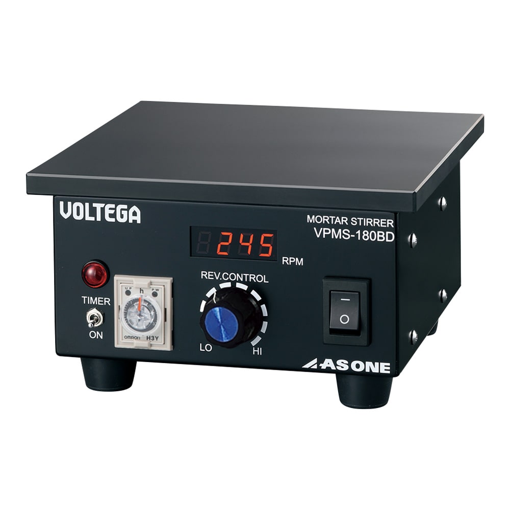 アズワン 乳鉢スターラー (VOLTEGA) VPMS-180BD 1個 (ご注文単位1個) 【直送品】