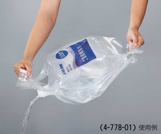 アズワン 工業用精製水 (ハンディ-タンク) 10L 滅菌済AH-10 1個 (ご注文単位1個) 【直送品】