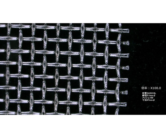 フロンケミカル SUSメッシュフィルター 200メッシュ (線径0.05) φ47 100枚入NR0597-023 1袋 (ご注文単位1袋) 【直送品】