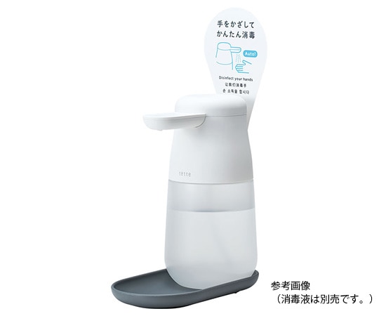 キングジム アルコールディスペンサー テッテ 1LTE1000 1台 (ご注文単位1台) 【直送品】