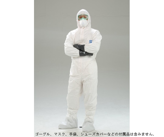 日光物産 バリアーマン (袖ゴム入り) ポケット無 LLP3040 1着 (ご注文単位1着) 【直送品】