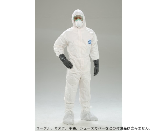 日光物産 バリアーマン (袖ゴム入り) ポケット無 LLP3040 1着 (ご注文単位1着) 【直送品】