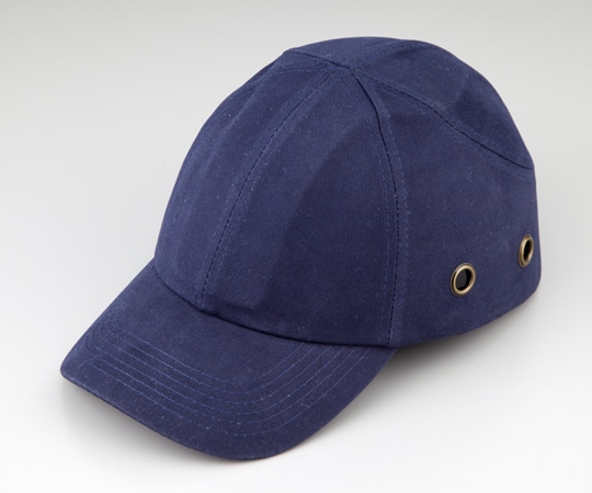 アズワン スポーツタイプ安全用キャップSM-913 1個 (ご注文単位1個) 【直送品】