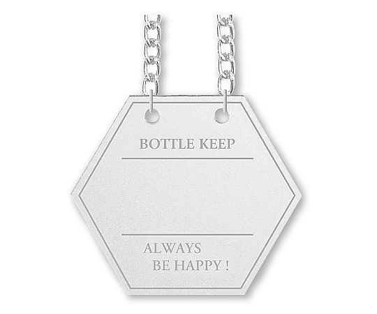 シンビ ボトルキーパー 10枚入 シルバーBM-4 1個 (ご注文単位1個) 【直送品】