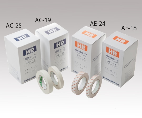 日油技研工業 HPSP (R) 滅菌テープ 24mm×50m 9巻入AE-24 1箱 (ご注文単位1箱) 【直送品】