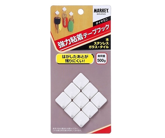 大一鋼業 強力粘着テープフック ダイヤ 85mm×12mm×180mm 9個入ST-7 1セット (ご注文単位1セット) 【直送品】