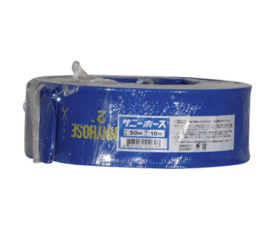 シバタ ホース 50mmX10mSH-50-10 1巻 (ご注文単位1巻) 【直送品】