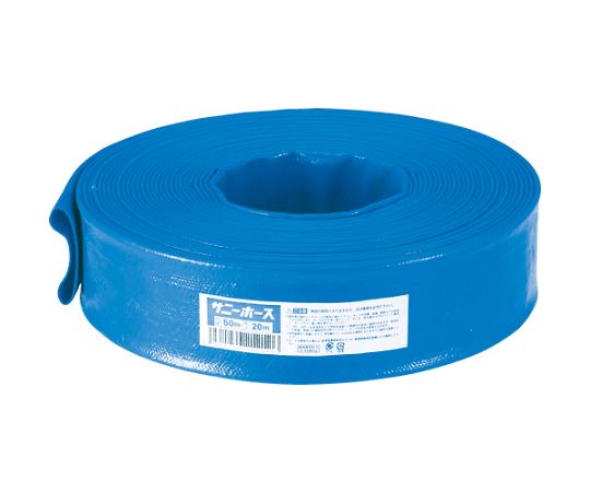 シバタ ホース 50mmX20mSH-50-20 1巻 (ご注文単位1巻) 【直送品】