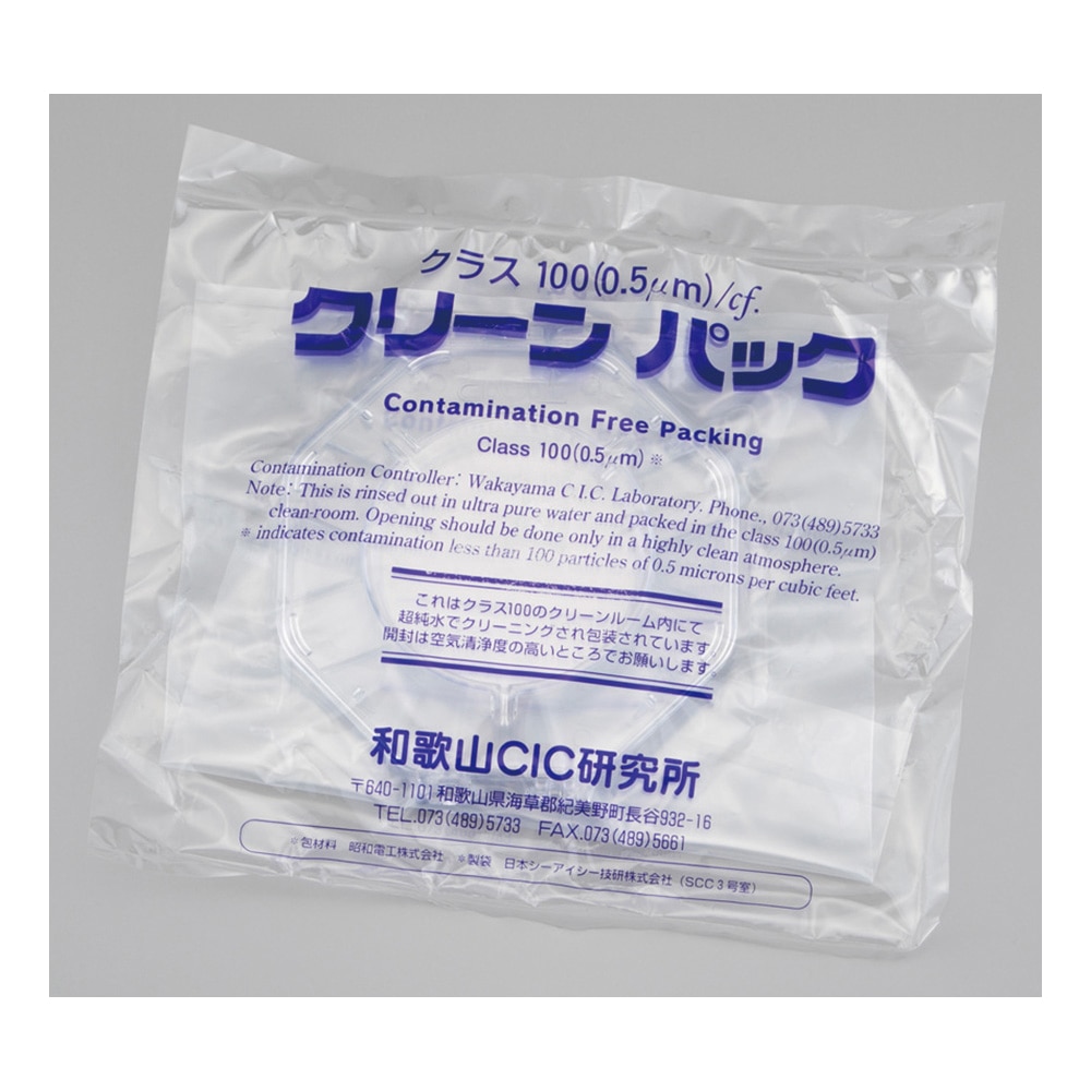 アズワン シングルウェハーシッパーSCC 150mmH93-60-101-1116 1個 (ご注文単位1個) 【直送品】