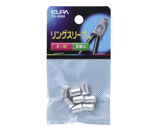 ELPA VAスリーブ MPH-46NH 1個 (ご注文単位1個) 【直送品】