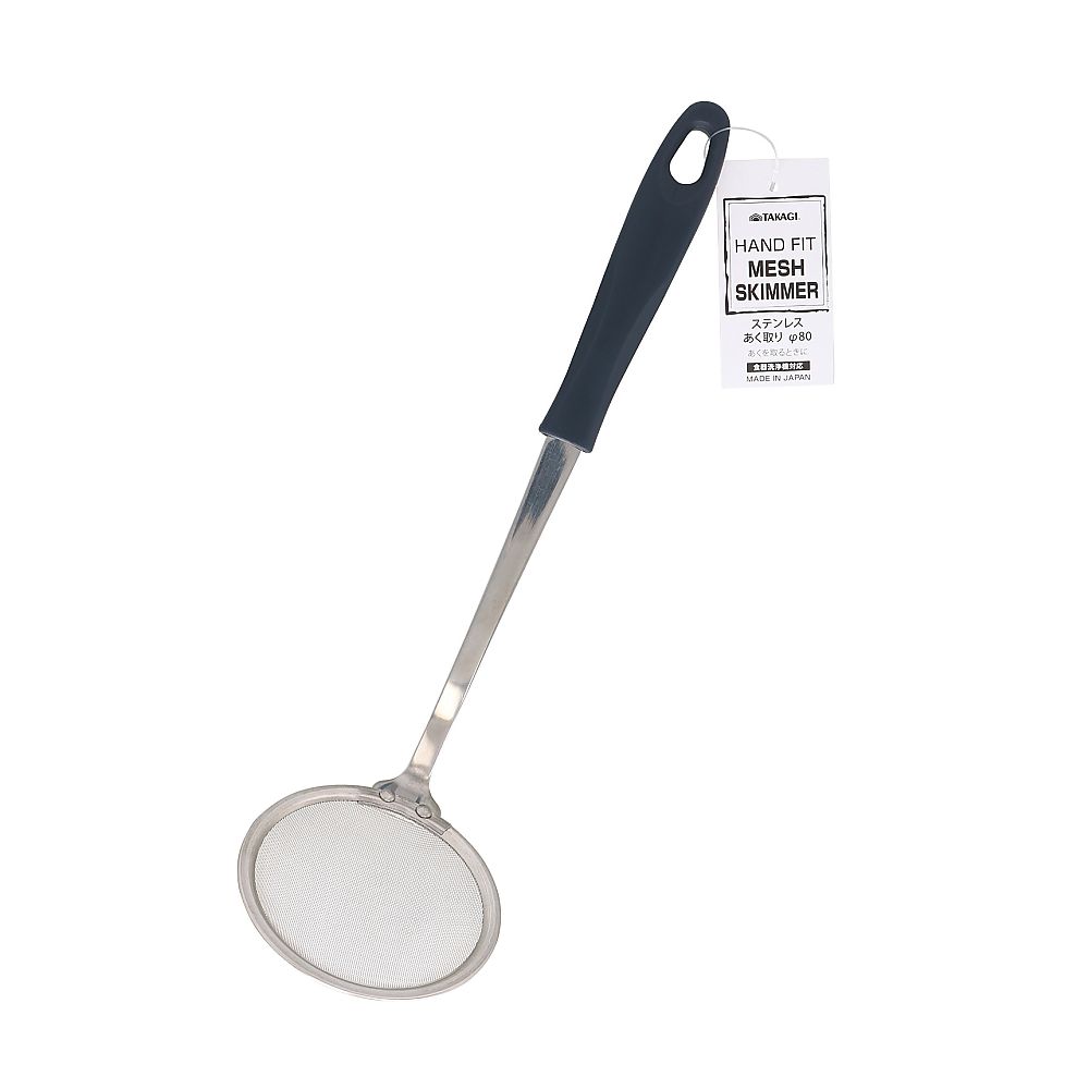 高儀 TAKAGIハンドフィット ステンレスあく取りΦ804116070 1個 (ご注文単位1個) 【直送品】