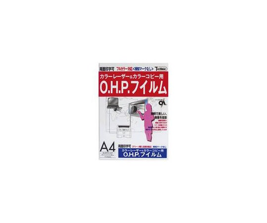SAKAE テクニカルペーパー OHPフィルム PPC A4 10枚WPO-A4P 1冊 (ご注文単位1冊) 【直送品】