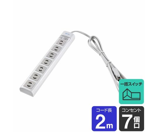 ELPA OAマルチタップ 2P7コ2mWBN-S7202B (G) 1個 (ご注文単位1個) 【直送品】