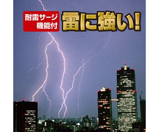 ELPA OAマルチタップ 2P7コ2mWBN-S7202B (G) 1個 (ご注文単位1個) 【直送品】