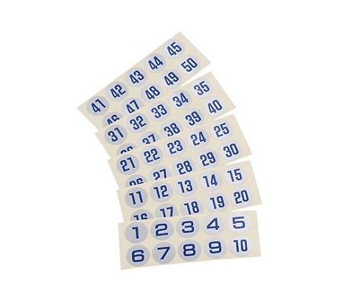 友屋 連番シール シルバー 青文字 22398 (51～100) 3860400 1組 (ご注文単位1組) 【直送品】